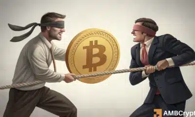 比特币价格将突破16万美元？三大因素促使BTC上涨